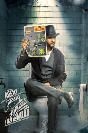 Agent Sai Srinivasa Athreya 2019 (Hindi - Telugu) Dual Audio 480p UnCut HDRip 450MB Agent Sai Srinivasa Athreya 2019 (Hindi - Telugu) Dual Audio 480p UnCut HDRip 450MB