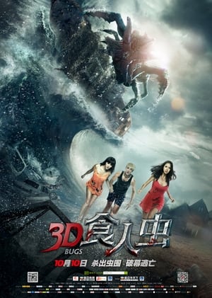 Bugs 2014 Hindi Dual Audio 480p HDRip 260MB Bugs 2014 Hindi Dual Audio 480p HDRip 260MB