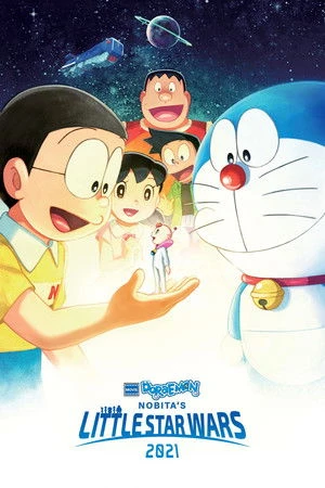 Doraemon the Movie: Nobita's Little Star Wars 2021 2022 Hindi - Japanese Audio WEB-DL 720p - 480p - 1080p Doraemon the Movie: Nobita's Little Star Wars 2021 2022 Hindi - Japanese Audio WEB-DL 720p - 480p - 1080p