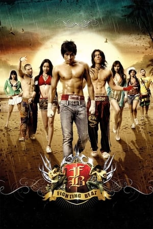 FB: Fighting Beat (2007) Hindi Dual Audio 480p BluRay 260MB FB: Fighting Beat (2007) Hindi Dual Audio 480p BluRay 260MB