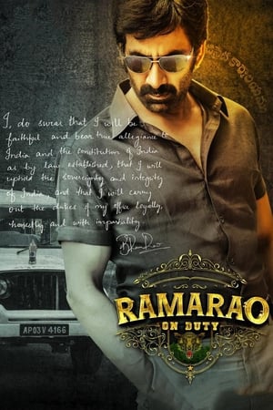 Rama Rao on Duty 2022 (Hindi (Cleaned) – Telugu) Dual Audio Web-DL 720p – 480p Rama Rao on Duty 2022 (Hindi (Cleaned) – Telugu) Dual Audio Web-DL 720p – 480p