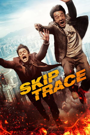 Skiptrace (2016) Hindi Dual Audio 480p BluRay 350MB Skiptrace (2016) Hindi Dual Audio 480p BluRay 350MB