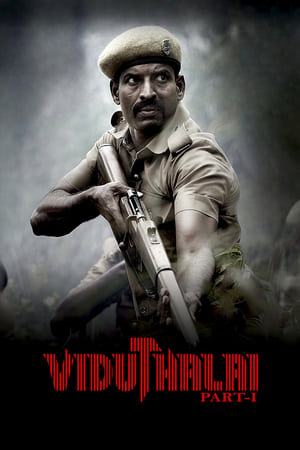 Viduthalai Part-1 2023 Hindi (Studio-Dub) HDRip | 720p | 480p Viduthalai Part-1 2023 Hindi (Studio-Dub) HDRip | 720p | 480p